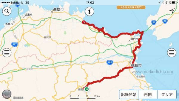 日本一周-16日目