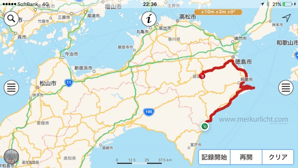 日本一周-17日目