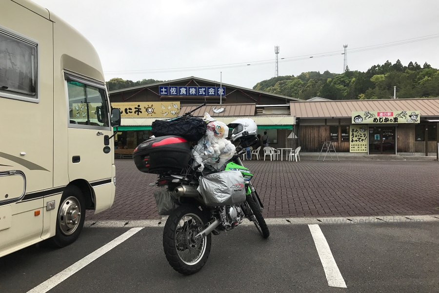 日本一周-21日目