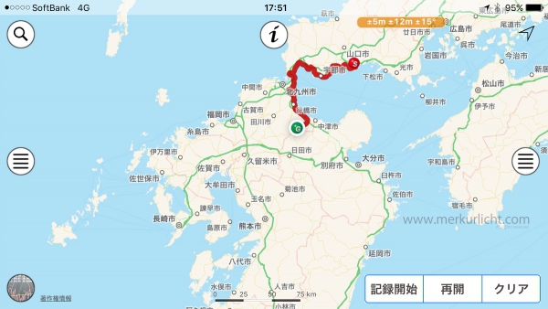 日本一周-27日目