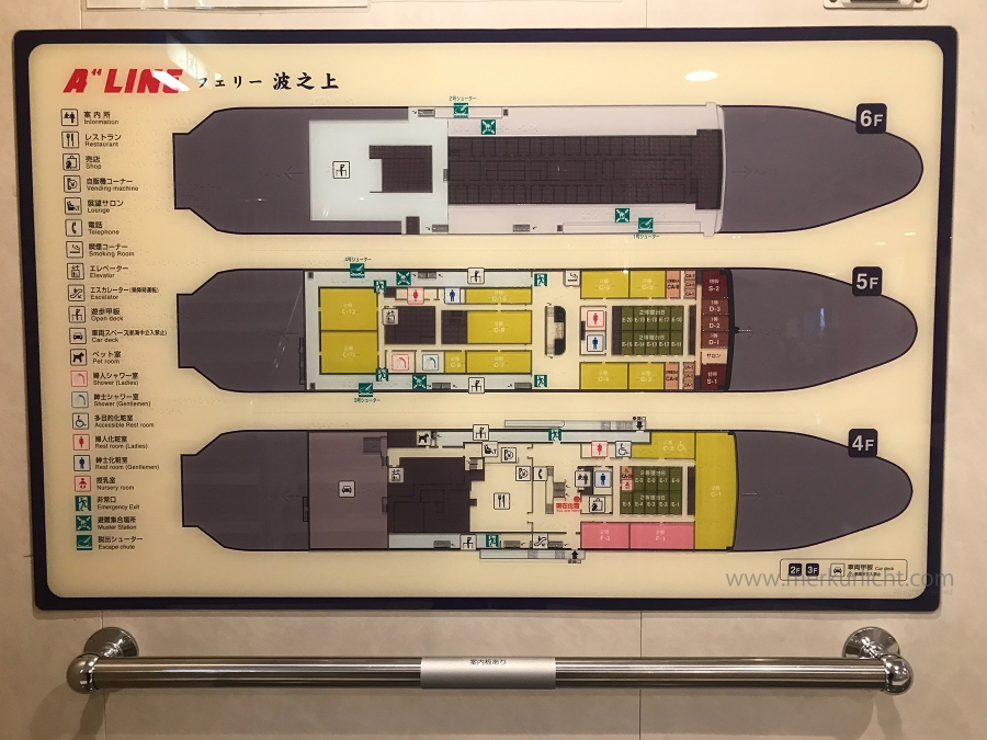 日本一周-32日目