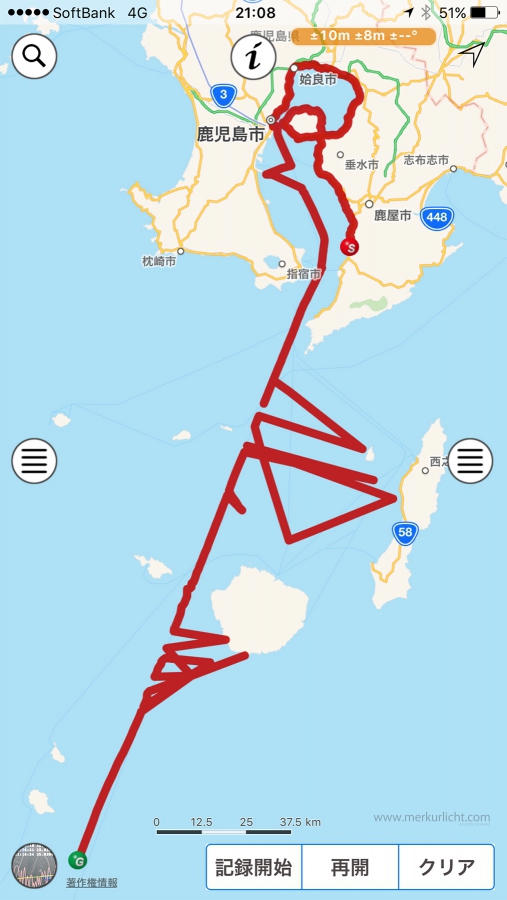 日本一周-31日目