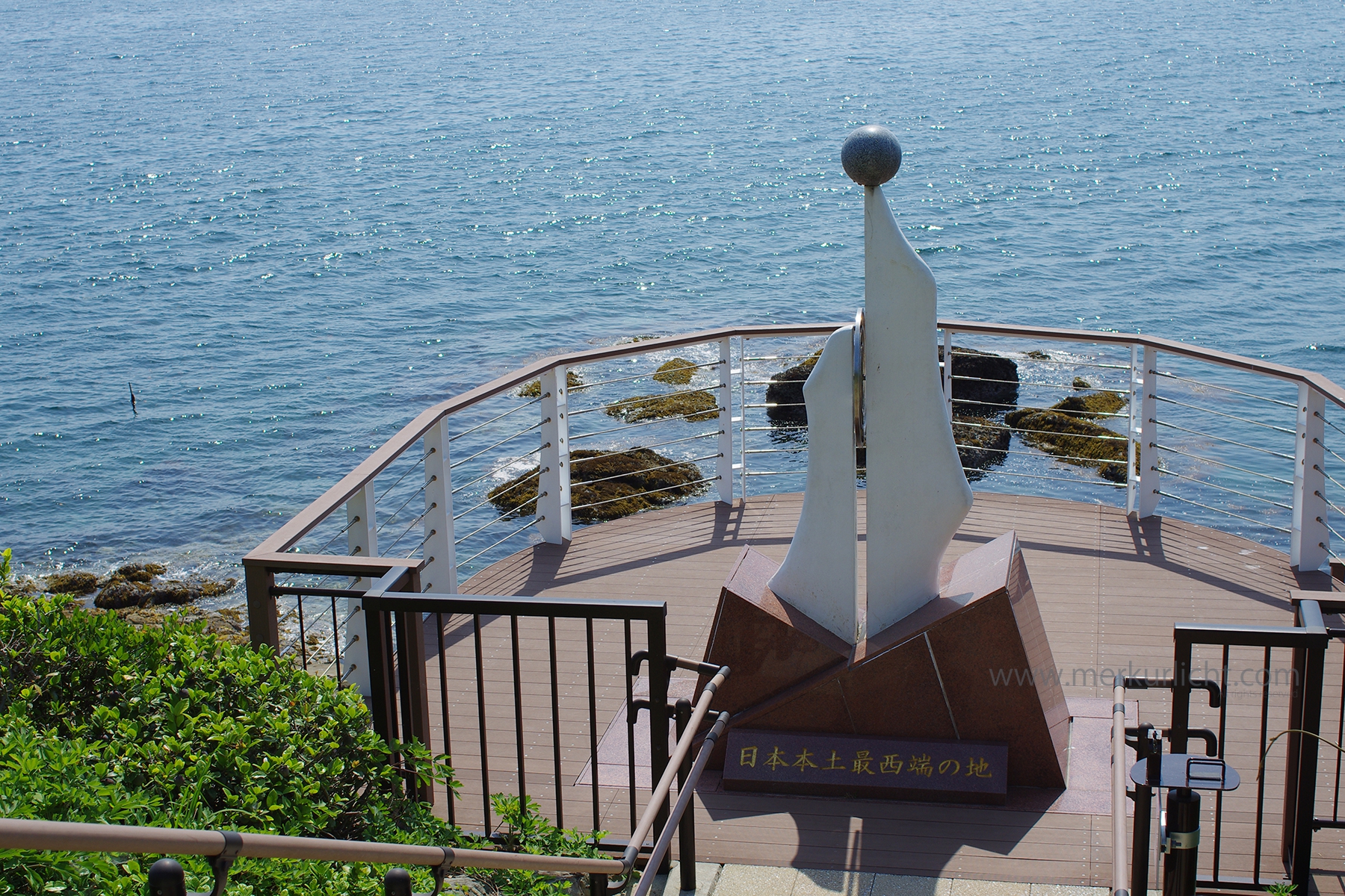 ポスト型はがき 日本最南端 日本最西端 含む 沖縄県 本島 離島 162