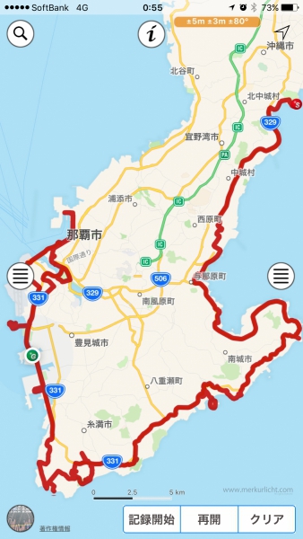 日本一周-37日目-ルート