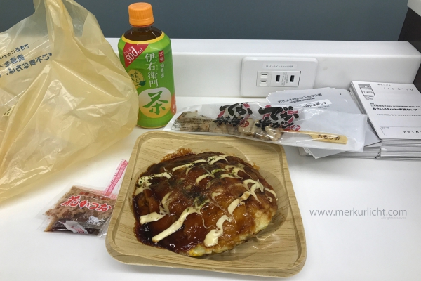 日本一周-49日目