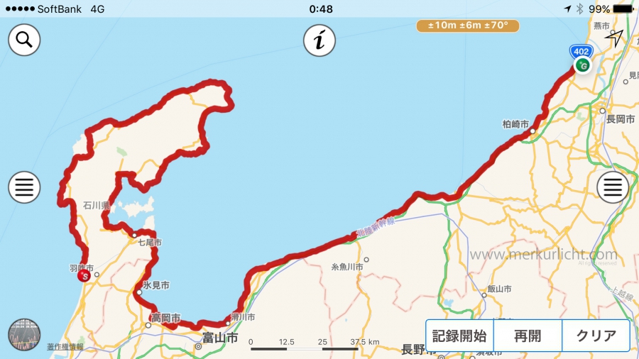 日本一周-52日目-ルート